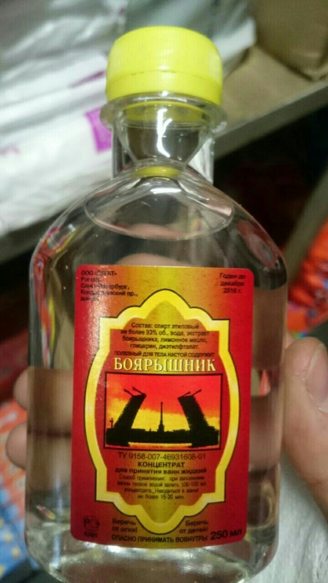 Как оружие доставляется в США