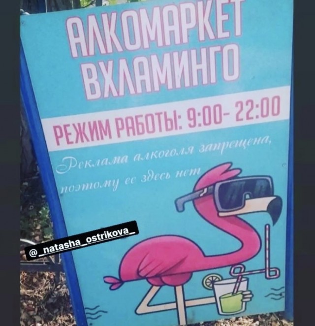 Так себе картинки 01.10.21