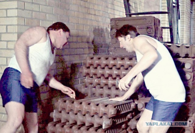 День Учителя