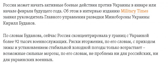 Предупреждение пришельцев о будущем катаклизме