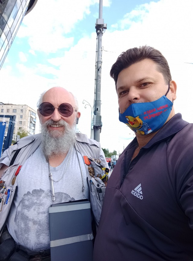 Селфи с работы