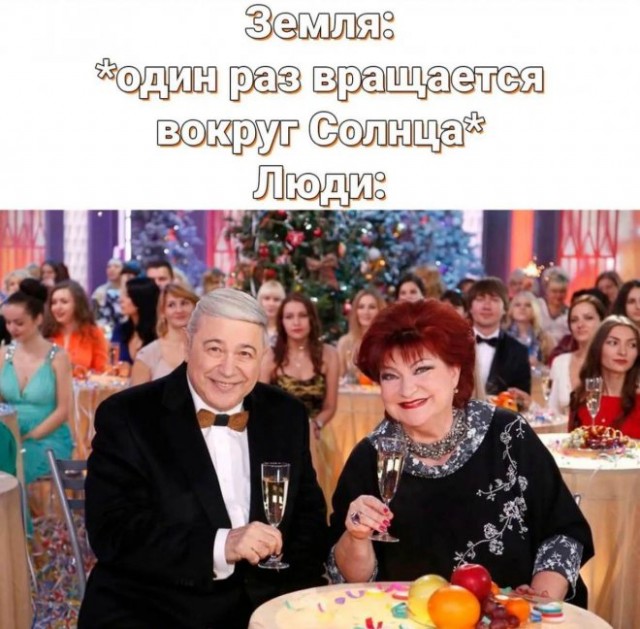 Картинки и мемы для настроения
