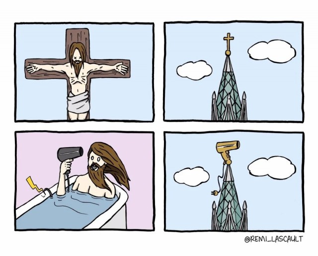 Что вы такие злые?