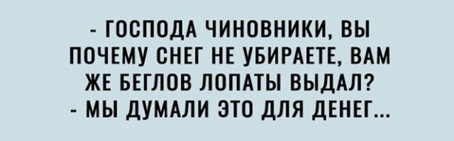 Депутат предложил лишить Шнурова права называться петербуржцем