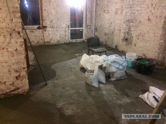 Ремонт квартиры с минус десяти