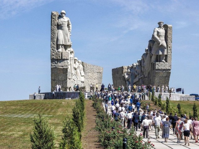 Азбука маленького дончанина