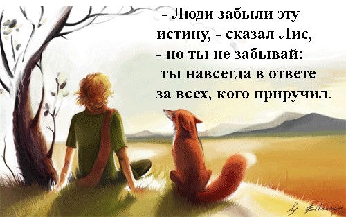 All's Well That Ends Well = Все хорошо, что хорошо кончается: на англ. яз. Shakespeare W.