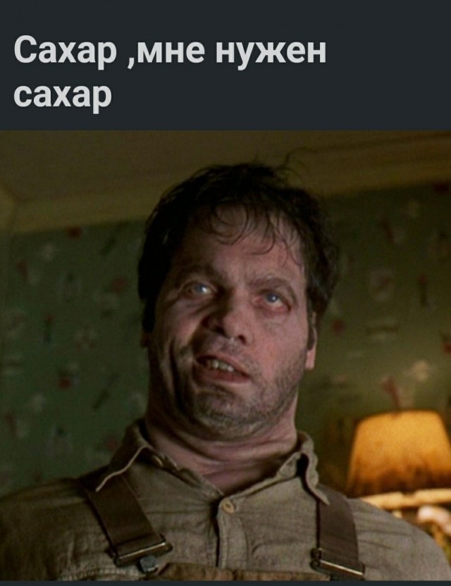 Сахарные войны продолжаются