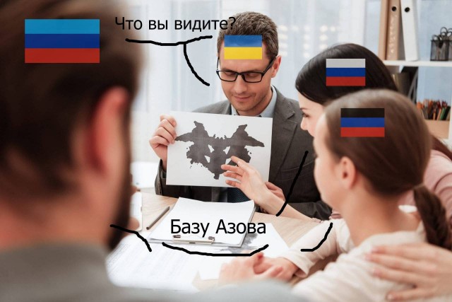 Минобороны РФ: Российские войска ведут бой с горно-штурмовой бригадой ВСУ