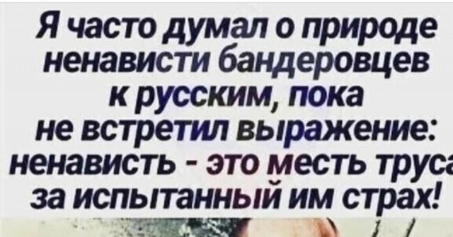 Интересно, к нему прилетит?