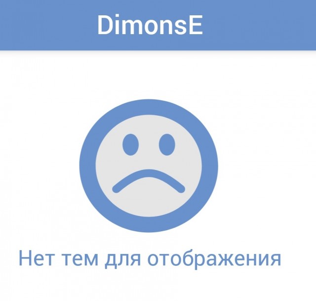 Баянисто-небаянистый юмор 4.03.22