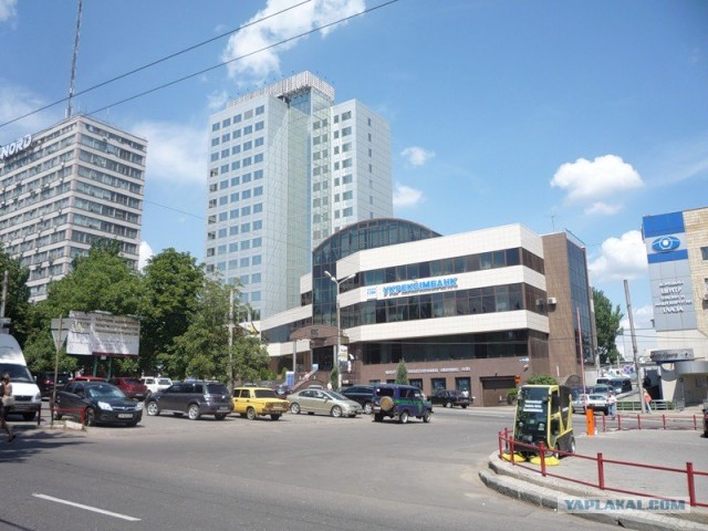 Донецк