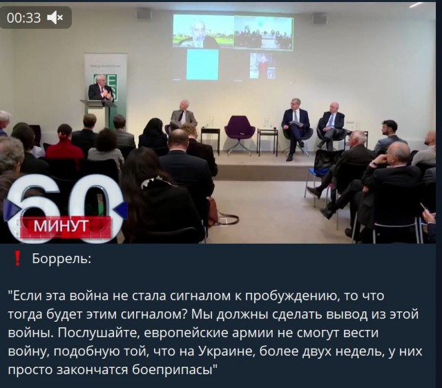 Пандемия. Коронавирус и съехавшие крыши. Россия и мир. Часть 35