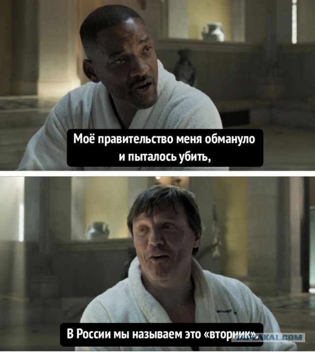 Ребрендинг