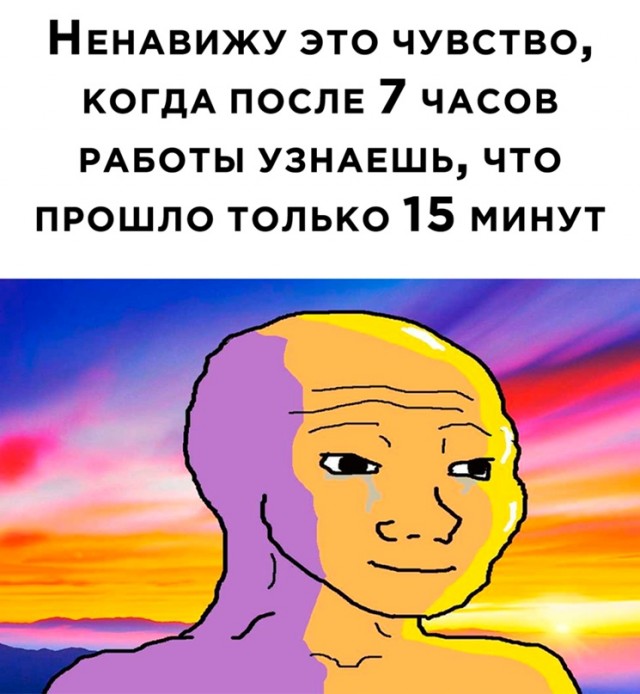 Весёлый полтишок 04.07.22