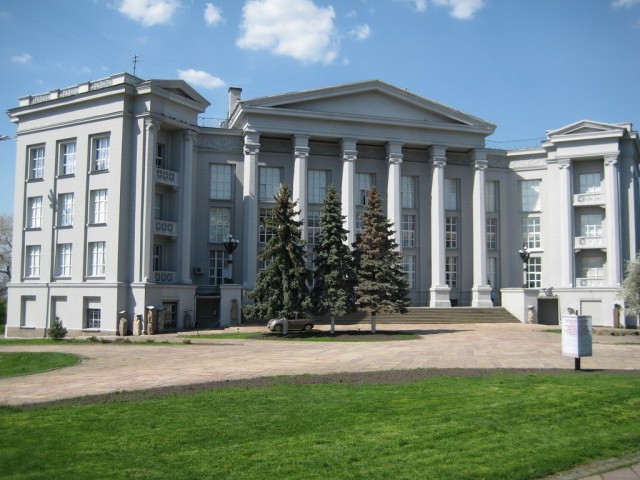 Поездка в Киев