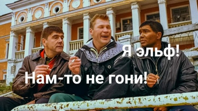 Картинки и мемы для настроения - 009