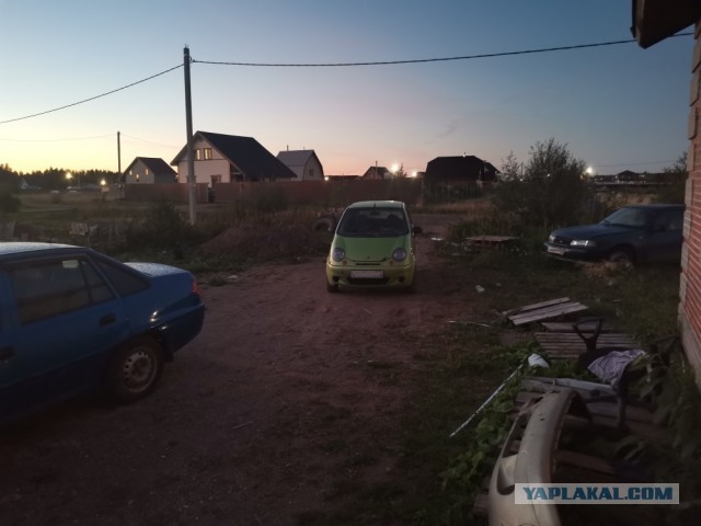 Нексия