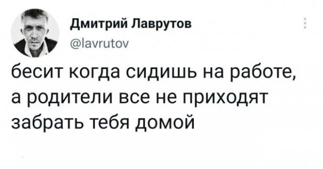 Немного картинок для настроения - 129