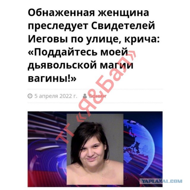 Как бы атеистический пост