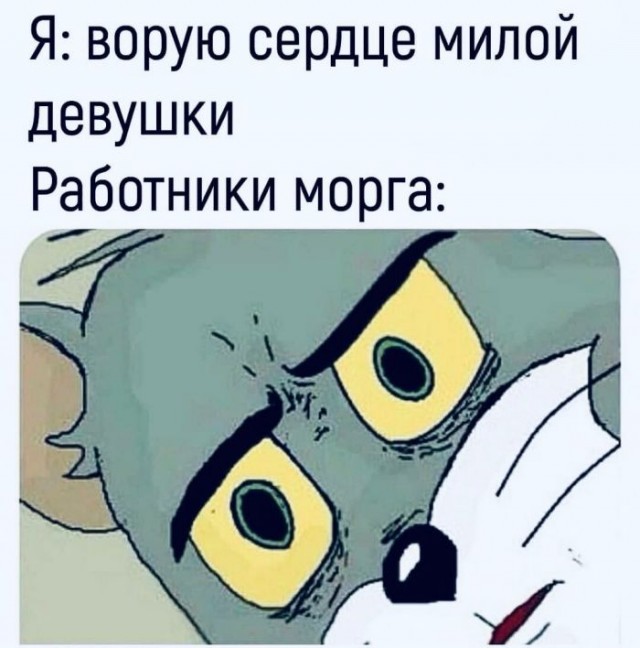 Немного баянов для настроения