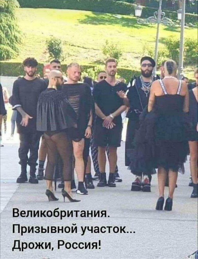 Это шедевр