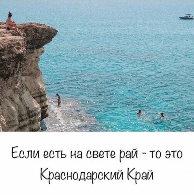 Победная поступь идиотизма по планете.