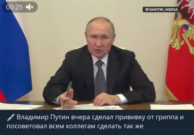 Победная поступь идиотизма по планете – том 4