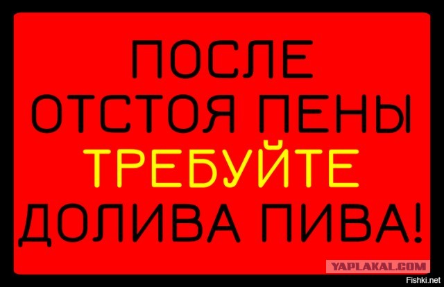 Как подают десерт в одном испанском ресторане с тремя звёздами «Мишлен»