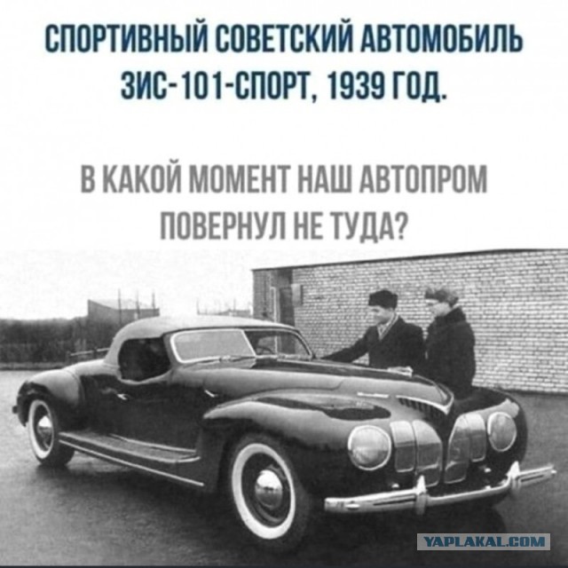 Не можем найти инженеров конструкторов, сварщиков, токарей. План не выполняем! Всё пропало!⁠⁠