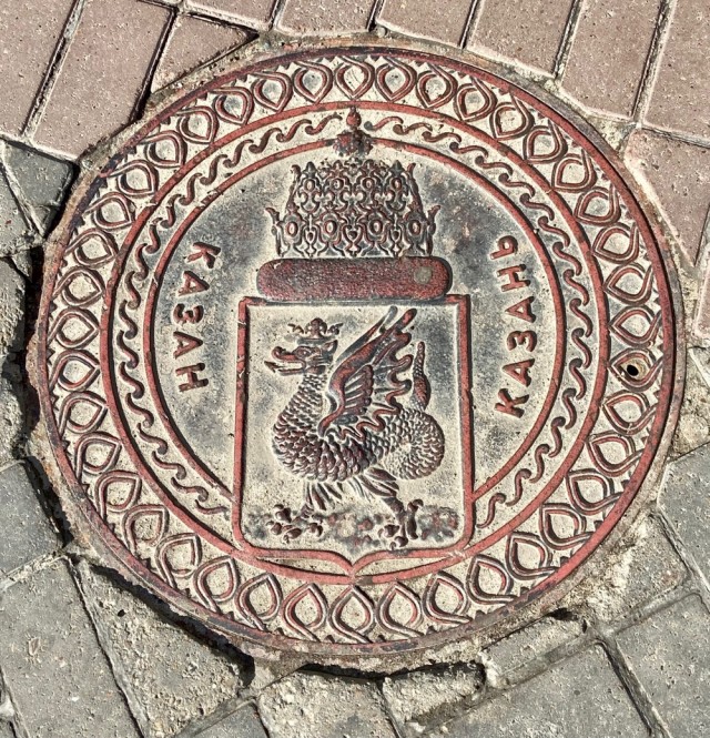 Люки