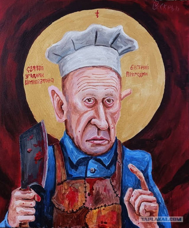 Пригожин посетил украинских пленных с поздравлениями и мандаринами: «Такие же славяне»