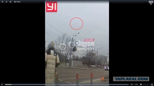 Арестович написал заявление об уходе в отставку с поста советника Офиса президента