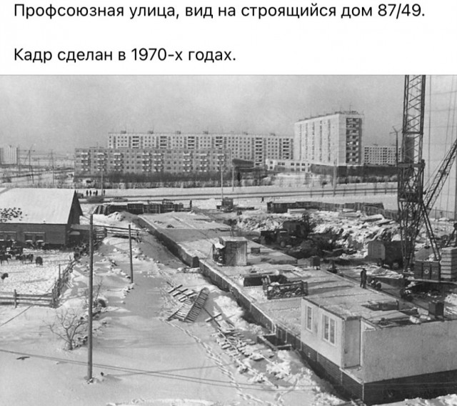 Картинки разные про СССР 20.01.23