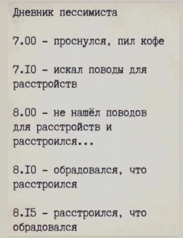 Психотерапевт предупредила об опасности секса на первом свидании