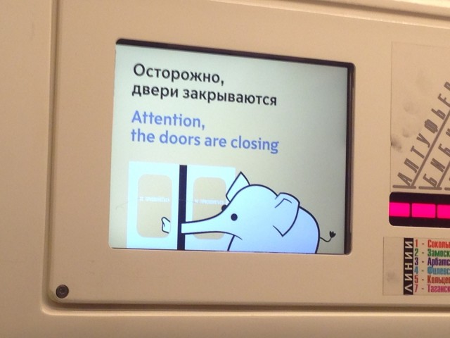 Индийская атомная подлодка чуть не утонула из-за открытого люка