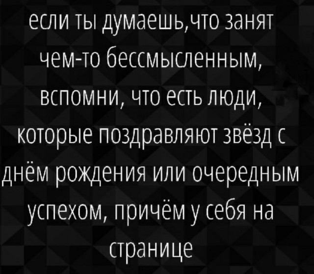 Майклу Джордану 60 лет
