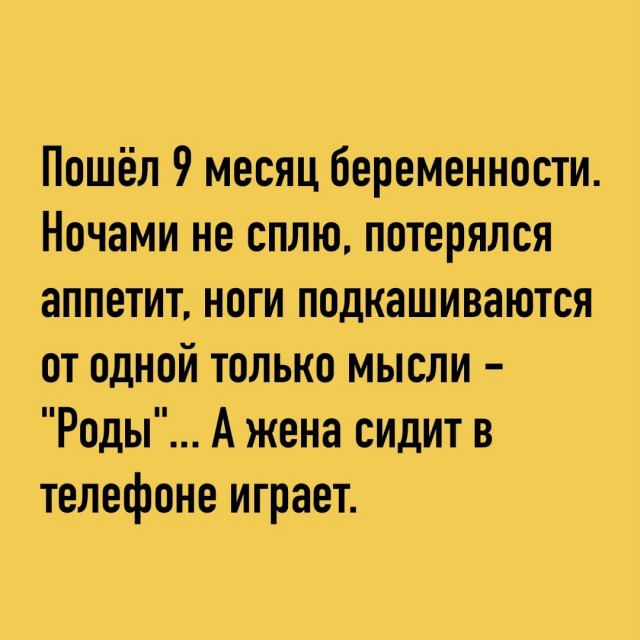 Так себе картинки 18.02.23
