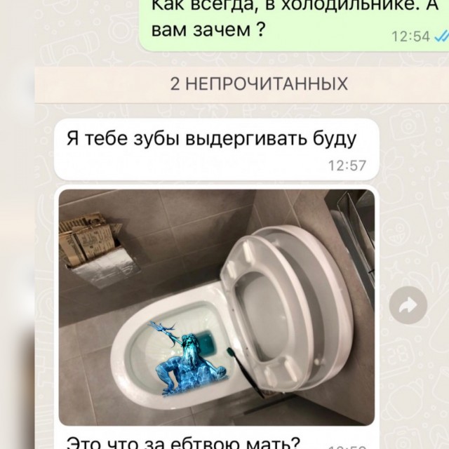 Не хочу идти домой