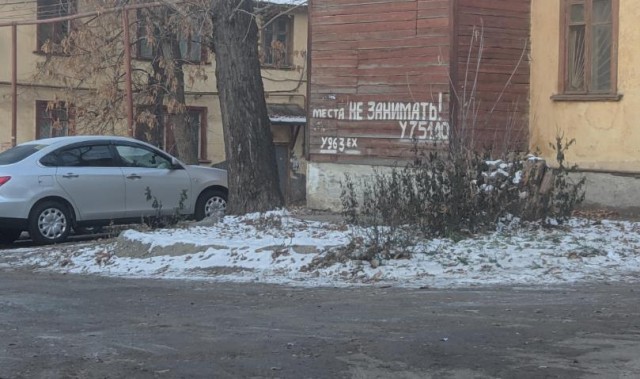 И о вечном. Дележка парковочного места на этот раз в Электростали.