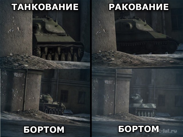 Как ведьмы спаивают своих мужей