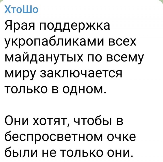 В Грузии начались боестолкновения на улицах!