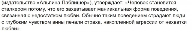 Победная поступь идиотизма по планете – том 10