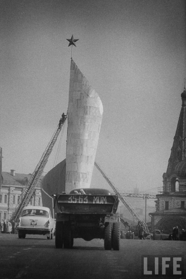 Москва и москвичи, 1962-1963 гг