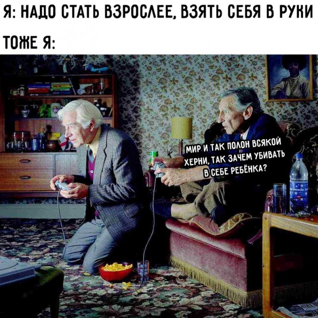 Весёлый полтишок 25.04.23