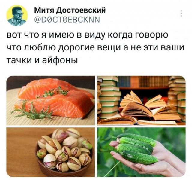 Немного картинок для настроения - 177