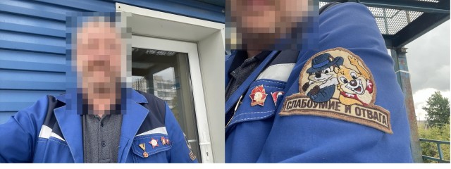 Вот так вот!