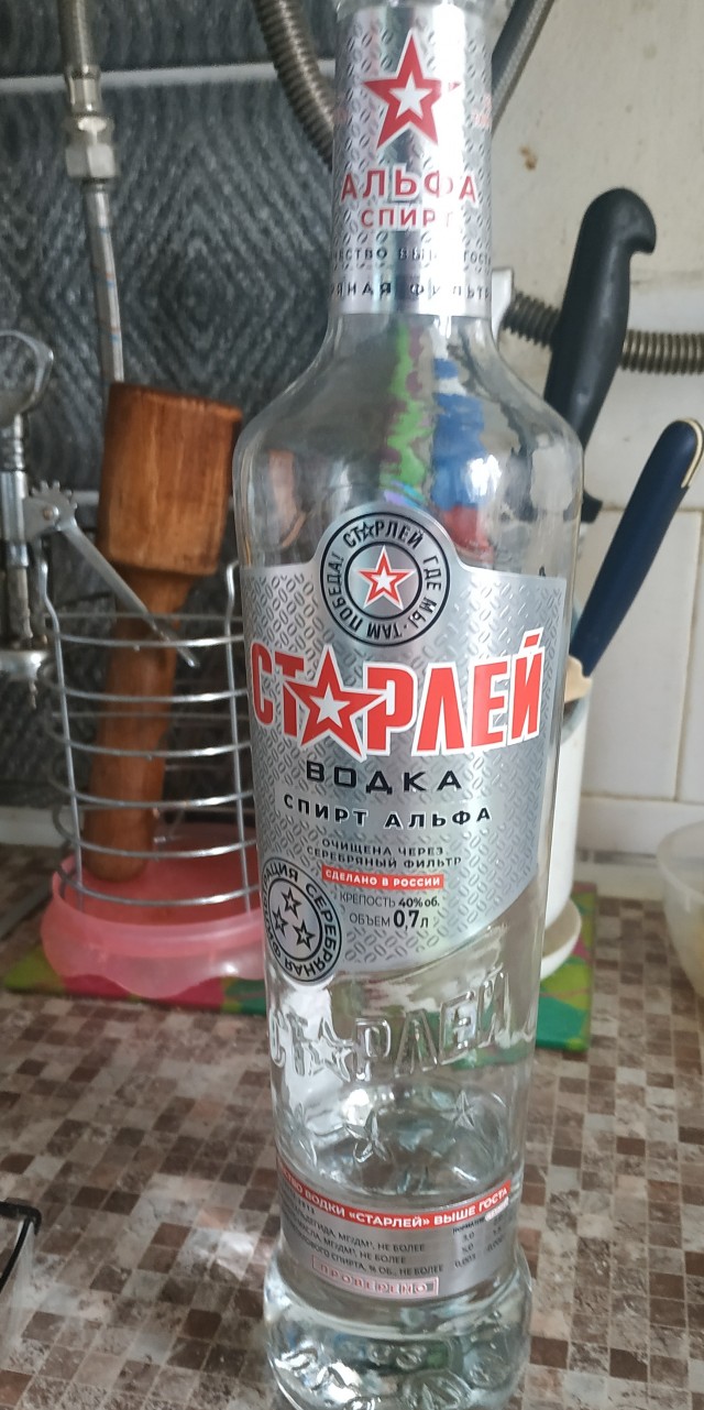 За освобождение от капиталистической эксплуатации!