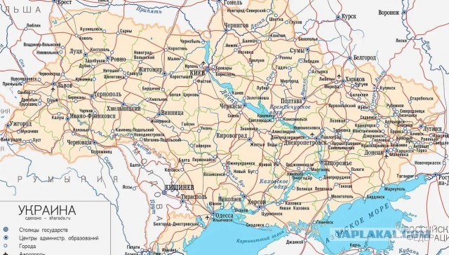 Рождение нации