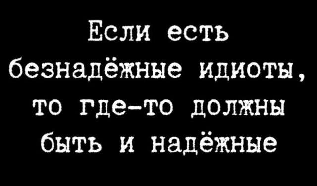 Я тёща. Проблемы с зятем. Дайте совет